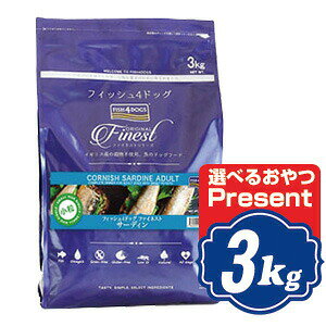 tBbV4 hbO T[fB 3kg fish4dogs Rv[gYhbOt[hyKiz