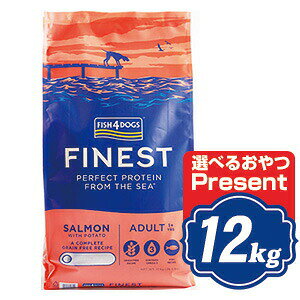 yő2000~OFFN[|zzz tBbV4 hbO T[ 嗱 12kg fish4dogs Rv[gYhbOt[hyKiz