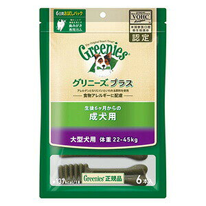 �y�ő�10��OFF�N�[�|���z�z���z �O���j�[�Y�v���X �����p ��^���p �̏d22-45kg 6�{�� �i���p����j �y���K�i�z