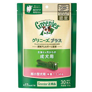 Oj[YvX p ^p ̏d1.3-4kg 30{ ipj yKiz