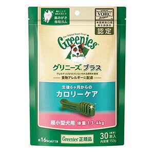 yő2000~OFFN[|zzz Oj[YvX J[PA ^p ̏d1.3kg-4kg 30{ ipj yKiz