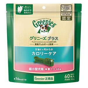 Oj[YvX J[PA ^p ̏d1.3kg-4kg 60{ ipj yKiz