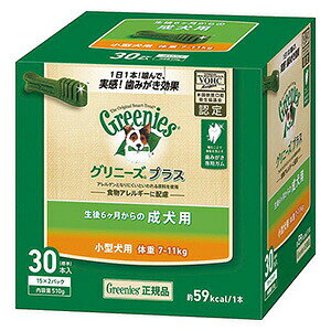 yő2000~OFFN[|zzz Oj[YvX p ^p ̏d7-11kg 30{ ipj yKiz