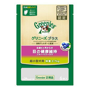 yő2000~OFFN[|zzz Oj[YvX ڂ̌Nێ ^p ̏d2-7kg 6{ ipj yKiz