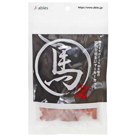 国泰ジャパン 馬肉旨焼きジャーキーカット 70g （犬用おやつ）