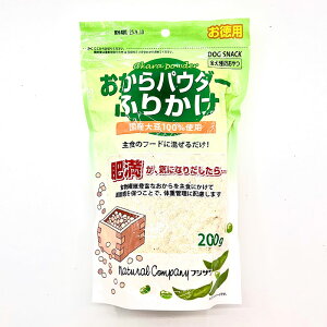 pE_[ӂ肩 p 200g ipj 򏤎