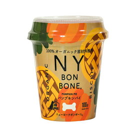 【最大1100円OFFクーポン配布中】 NY BON BONE パンプキンパイ カップ 100g ビスケット ニューヨーク ボンボーン （犬用おやつ）