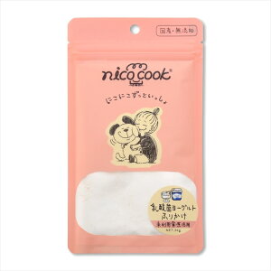 �y�ő�10��OFF�N�[�|���z�z���z �j�R�N�b�N ���Y���_�ۃ��[�O���g�ӂ肩�� ���L�p 30g nico cook �}���J�C�R�[�|���[�V�����i���L�p����j