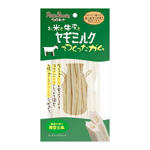 ybc[g ĂƋƃM~NłK _^ 8{ipj