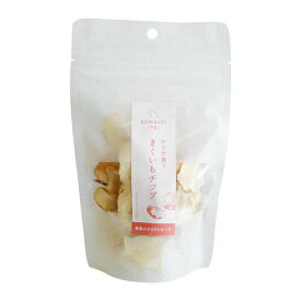 komachi-na-（こまちな） 野菜のチカラ 体整うきくいもチップ 20g （犬用おやつ） アクシエ株式会社