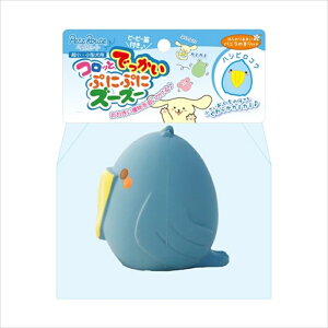 yő2000~OFFN[|zzz ybc[g RbƂłՂɂՂɃY[Y[ nVrREipj