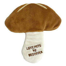 【最大10％OFFクーポン配布中】 LOVE PETS by BESTEVER ペットトイ しいたけ （犬用おもちゃ） ベストエバージャパン