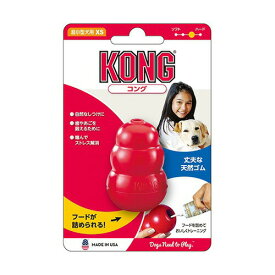 【最大1000円OFFクーポン配布中】 KONG コング XSサイズ 超小型犬用（犬用おもちゃ）