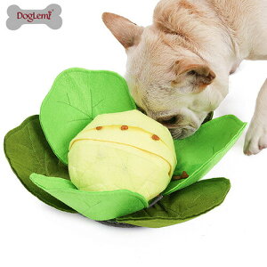 ノーズワークトレーニング 探犬TOY キャベツ (犬用おもちゃ) アライブ