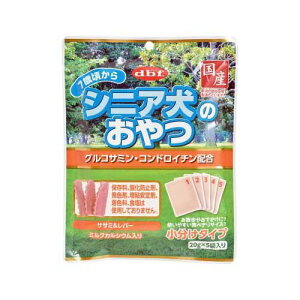 【最大2000円OFFクーポン配布中】 デビフ シニア犬のおやつ グルコサミン・コンドロイチン配合 100g (犬用おやつ)