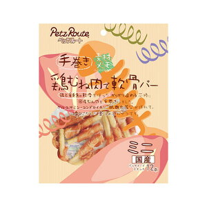 yő2000~OFFN[|zzz ybc[g{ނ˓œo[ ~j 12{ipj