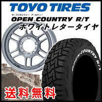 楽天市場】ジムニー タイヤホイールセット（ブランドエンケイ）の通販