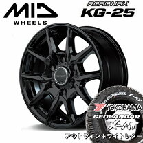 楽天市場】ロードマックスkg25の通販