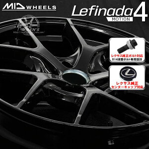 �����������N�T�XLBX �{���g�Ԑ�p�z�C�[��18�C���` 8.0J +42 5H PCD114.3���t�B�i�[�_M04�O���X�u���b�N(GBK) ���N�T�X�����L���b�v�Ή��u�t���v���N�T�X �����{���g�Ή�JWL�EVIA�K�i�K���i