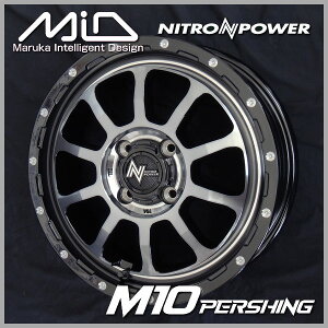 VinX[ Xy[VAMA ȂǂMID iCgp[ M10p[VOubN/}VjO/BKNA15C`5.0J +45 4H PCD100ViA~zC[4{Zbg