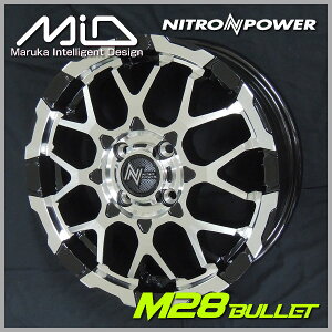 VinX[ Xy[VAMA yԑS ȂǂMID iCgp[ M28 BULLETubN/~[Jbg15C`5.0J +48 4H PCD100ViA~zC[4{Zbg