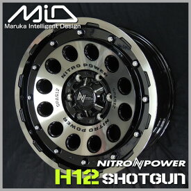 送料無料ランドクルーザー プラド ハイラックス FJナイトロパワー H12 SHOTGUNブラッククリア/マシニング17インチ 8.0J +20新品　4本