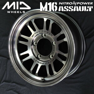 ʌ著Wj[iCgp[ M16 ASSAULTXeB[NA16C` 5.5J +20ViA~zC[4{