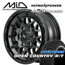楽天市場】215／65R16 ハイエースの通販