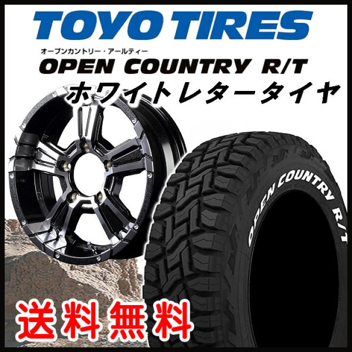 楽天市場】【送料無料】□ジムニー□ナイトロパワー□ブラック 