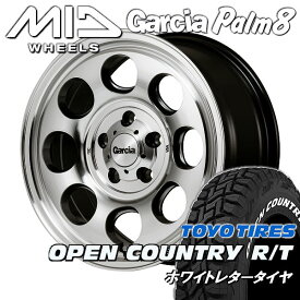 カローラクロス ヤリスクロス送料無料ガルシア Palm8 パーム8メタリックグレーポリッシュ215/65R16TOYO オープンカントリー R/Tホワイトレター