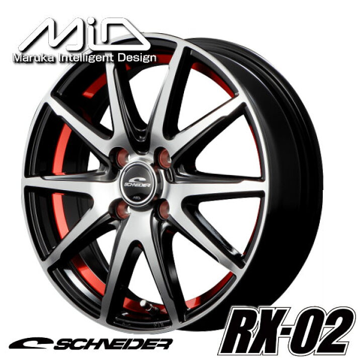 楽天市場】送料無料ノート マツダ2 デミオなどに□MID RX02□ブラック 