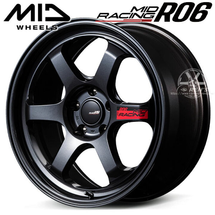 楽天市場】送料無料GR86 86 BRZ カローラスポーツ 等MID RACING R06MID 