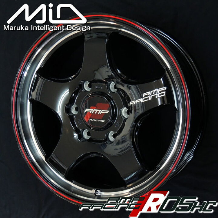 楽天市場】200系ハイエース用送料無料□RMPレーシング□R05HC 