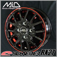 送料無料MIDシュナイダーRX27ブラックレッドクリア12インチ 4.0J +42 4H100軽トラック・軽バン ハイゼッ…