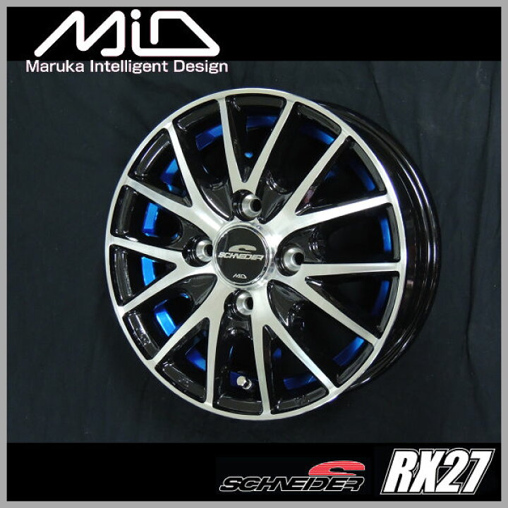 楽天市場】送料無料・アルミホイール4本15inch 4.5J +45（4穴PCD100  