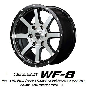 200nnCG[X ׏dΉI[h}bNXWF8Z~OXubN{&fBXN|bV{tWsAXhhzC[4{Zbg15inch 6.0J +33 6H PCD139.7
