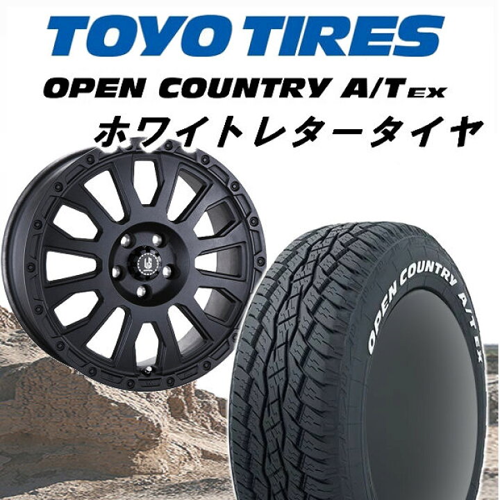 楽天市場】送料無料ヤリスクロス□ラストラーダ アヴェンチュラ 