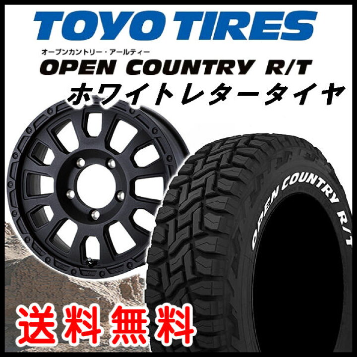楽天市場】【送料無料】□ジムニー□ラストラーダ アヴェンチュラ 