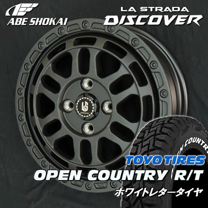 楽天市場】送料無料デリカミニ ハスラー キャスト 等ラストラーダ 
