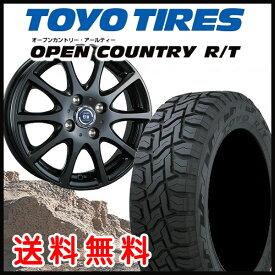 送料無料タント N-BOX タント スペーシア ムーヴ 等に！ティラードETA155/65R14TOYO オープンカントリーR/T