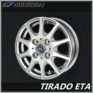  4{N-VAN nC[bg L[ ANeB12C` A~zC[4.0J +42 JWL-T 4 PCD100ygbN yoXg[_ eB[hETA