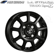 楽天市場】jwl-t 12インチアルミホイールの通販