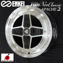 楽天市場】enkei apache 2 15インチ×5．0jの通販