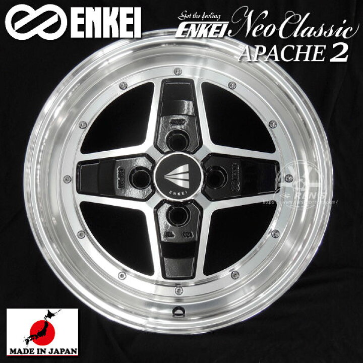楽天市場】送料無料□ENKEI エンケイ□アパッチ2 APCHE 2□15インチ 