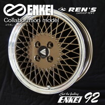ENKI16インチ軽自動車用