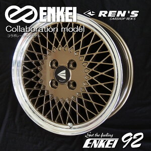 ��������ENKEI �G���P�C �l�I�N���V�b�N 92 ���b�V������J���[ �u�����Y15�C���` 5.0J +45 4�� PCD100���Y�z�C�[�� 4�{�Z�b�g �y������