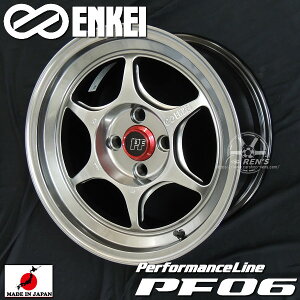 送料無料ENKEI PerformanceLine PF06エンケイ パフォーマンスラインPF06ハイパーシルバー15inch 8.0J +25 R:FACE4H PCD100-4H国産 軽量ホイール 4本セット1本あたりの重量 7.0Kg~