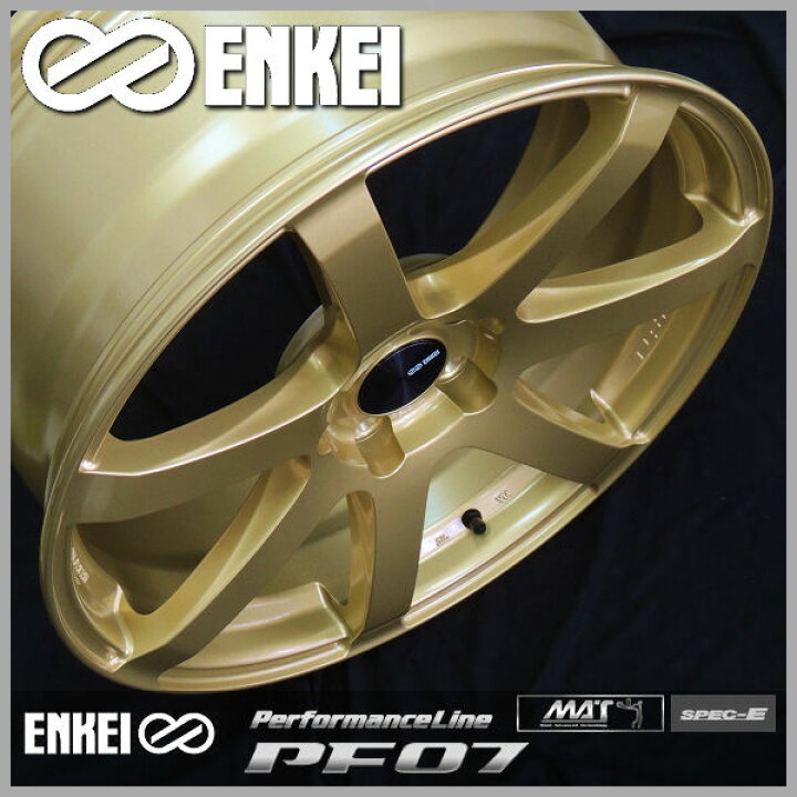 楽天市場】送料無料□ENKEI エンケイ パフォーマンスラインPF07 