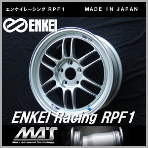 YyʃzC[Vi4{i1䕪jGPC [VO RPF1Vo[16C`7.0J +45@5-100