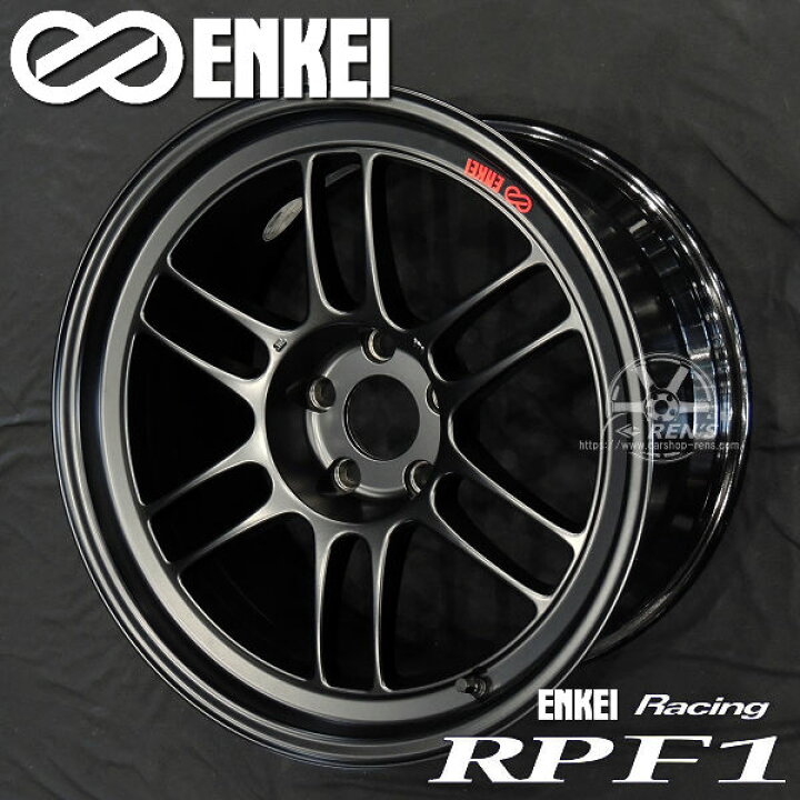 楽天市場】送料無料ENKEI エンケイエンケイ レーシング RPF1マット  